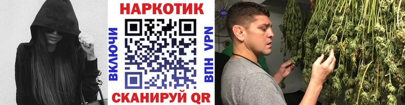 Купить APVP  МЕФ  ГАШИШ  Бошки Шишки  Алексеевка