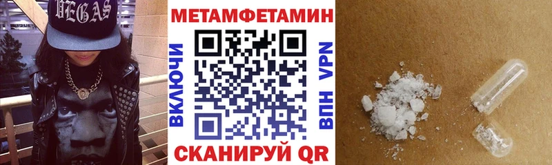 Купить  Алексеевка  Амфетамин 97% 