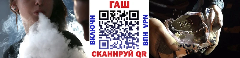 Купить  Алексеевка  Гашиш Premium 