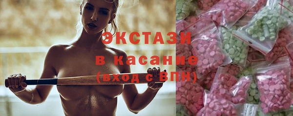 меф Балабаново