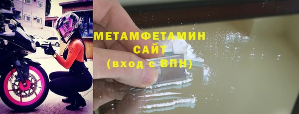 соль курить ск Баксан