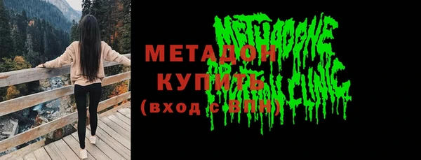 прущий лед Балахна
