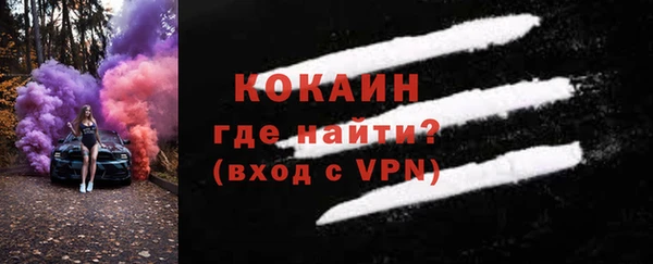 соль курить ск Баксан