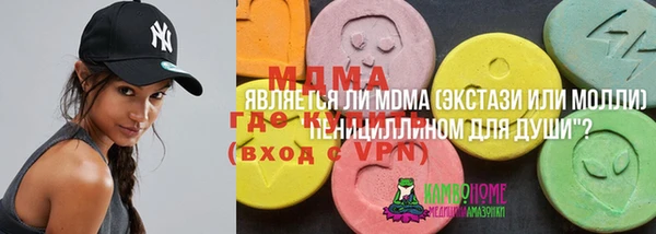 соль курить ск Баксан