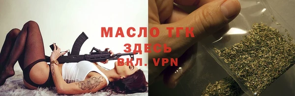соль курить ск Баксан