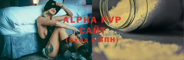 меф Балабаново