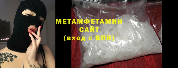 соль курить ск Баксан