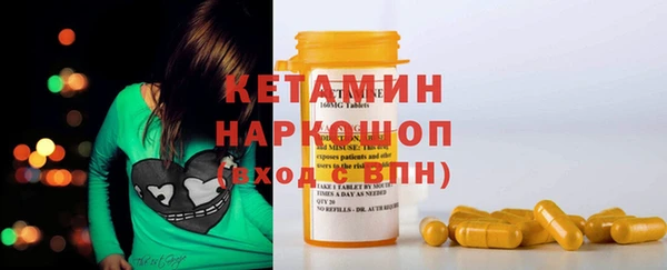 меф Балабаново