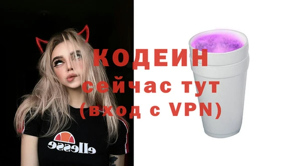 прущий лед Балахна