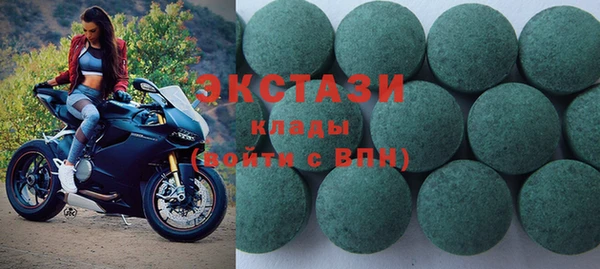 меф Балабаново