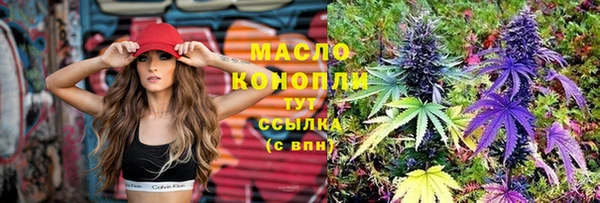 соль курить ск Баксан