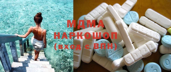 меф Балабаново