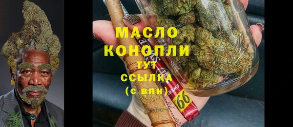 меф Балабаново