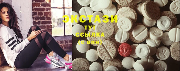 меф Балабаново