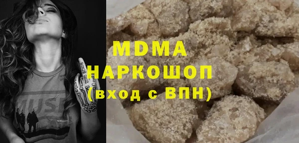 меф Балабаново
