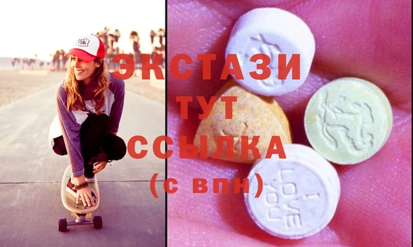 соль курить ск Баксан