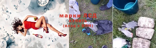 меф Балабаново