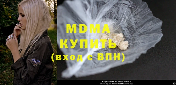 соль курить ск Баксан