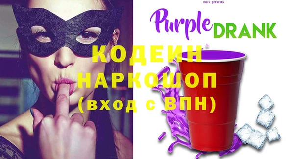 меф Балабаново