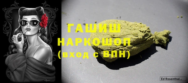 соль курить ск Баксан