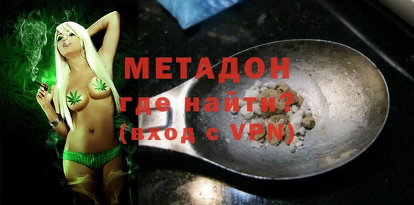 прущий лед Балахна