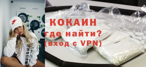 соль курить ск Баксан